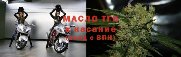 ГАЛЛЮЦИНОГЕННЫЕ ГРИБЫ Абдулино