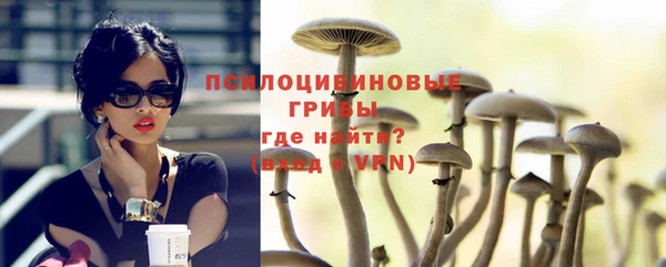 кокаин Абинск