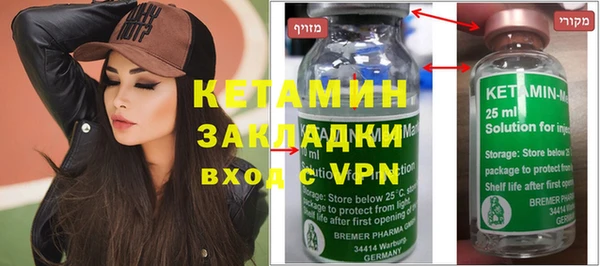 ГАЛЛЮЦИНОГЕННЫЕ ГРИБЫ Абдулино