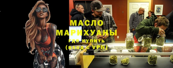spice Абаза